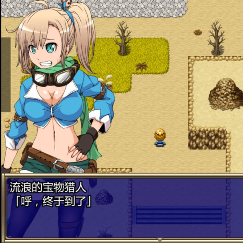妖精糖果