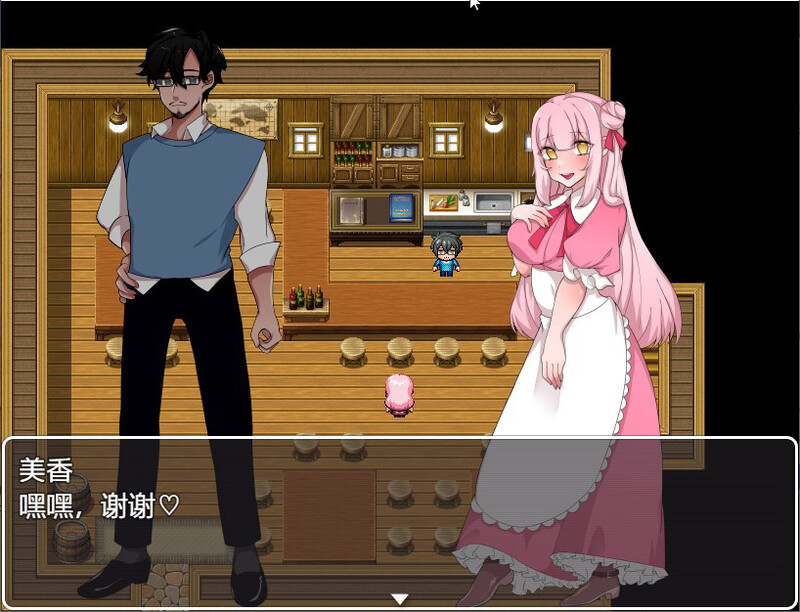 RPG/新作/机翻丨与妻子到乡下慢生活/ど田舎村で愛妻と一緒にスローライフ+全CG【20230818】 游戏截图 4