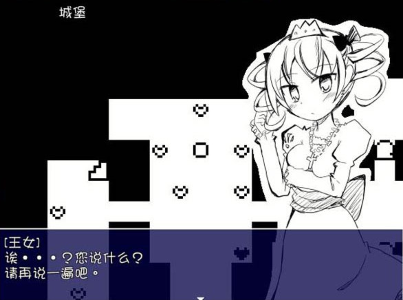 召唤魔物卡 游戏截图 1