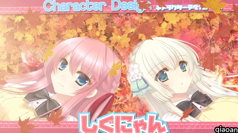 拔作ADV/制服JK/2C丨信号列表 星辰!!（しぐなリスト スターズ!!）--需要转区运行V1.0 AI汉化+全CG【20240915】 游戏截图 5