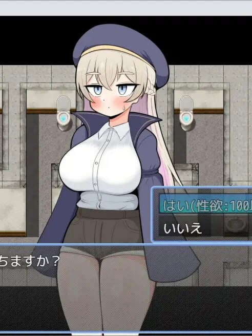 探索RPG/幻想/新作丨 见习魔导士谢罗的差事 見習い魔導士シェロのおつかい AI汉化 【20250324】