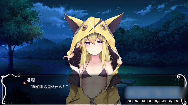 克苏鲁神话咖啡厅/Ia Ia Cofflhu Fhtagnyaa[中文配音]【PC0901】 游戏截图 5