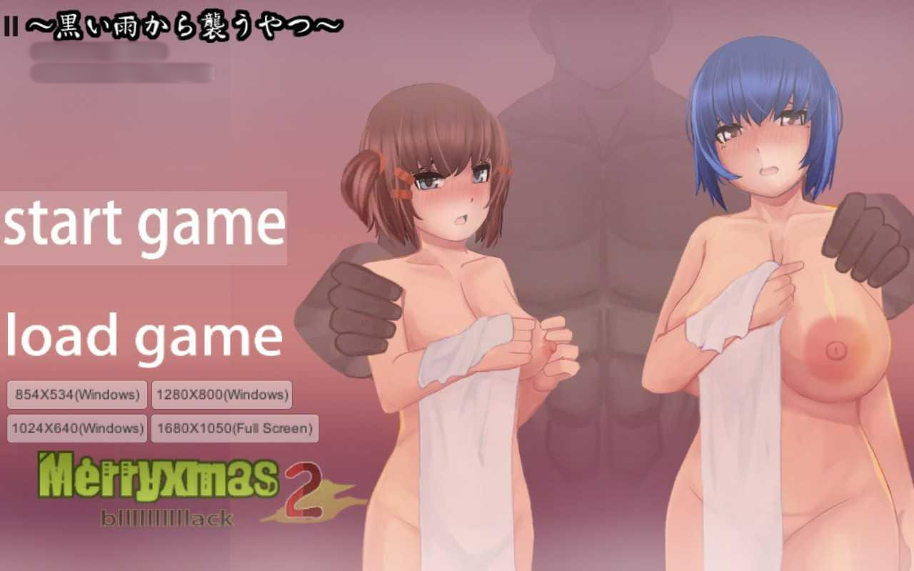 从黑雨中袭来的家伙~NTR Ver1.3 官方中文版【PC0901】 游戏截图 4
