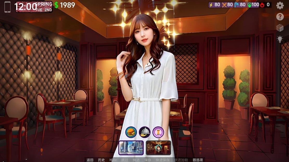 SLG/AI汉化丨 遗产 逆袭 D'Legacy v0.7.0.2 AI汉化版 【20240829】 游戏截图 6