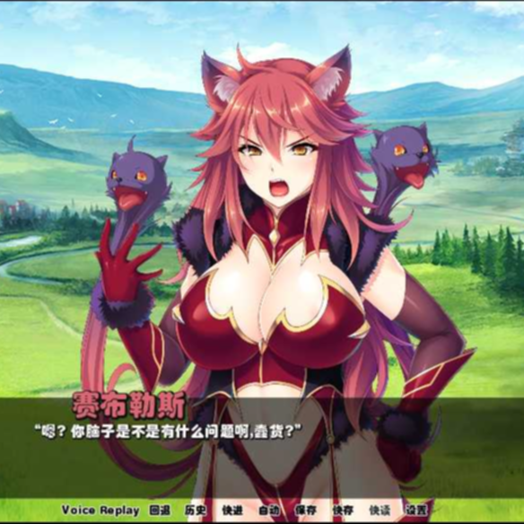 支配工口兽娘：成为用吊救世的魔物使吧！精修汉化版【20230501】 游戏截图 1