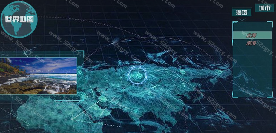 国产末世方舟2.0【20230327】 游戏截图 3