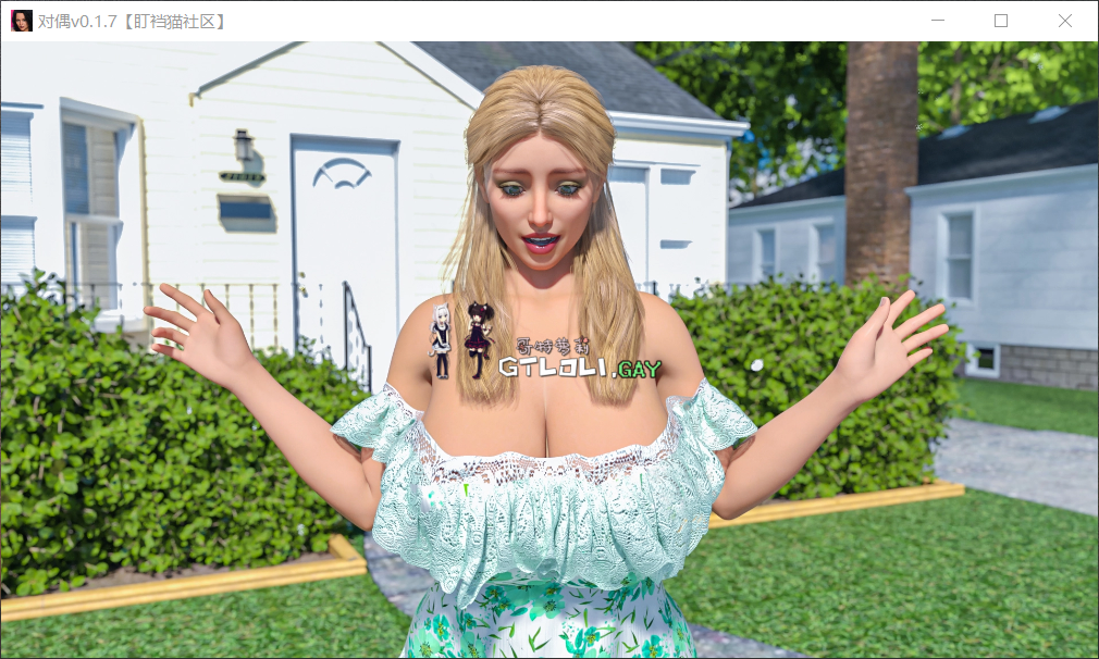 对偶性 二元性 Duality v0.1.8 Beta【20230407】 游戏截图 7