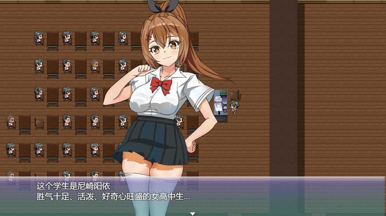 RPG汉化丨阳依的夏季补习NTR~直到我的女朋友堕落为止ver1.03AI汉化版【20241102】 游戏截图 4