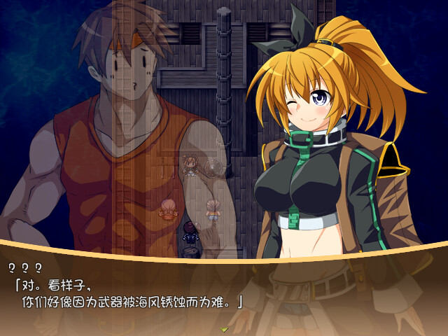 RPG/官中丨 黄金之境-埃尔德兰特- v1.03 Steam官中步兵版 【20240926】 游戏截图 6