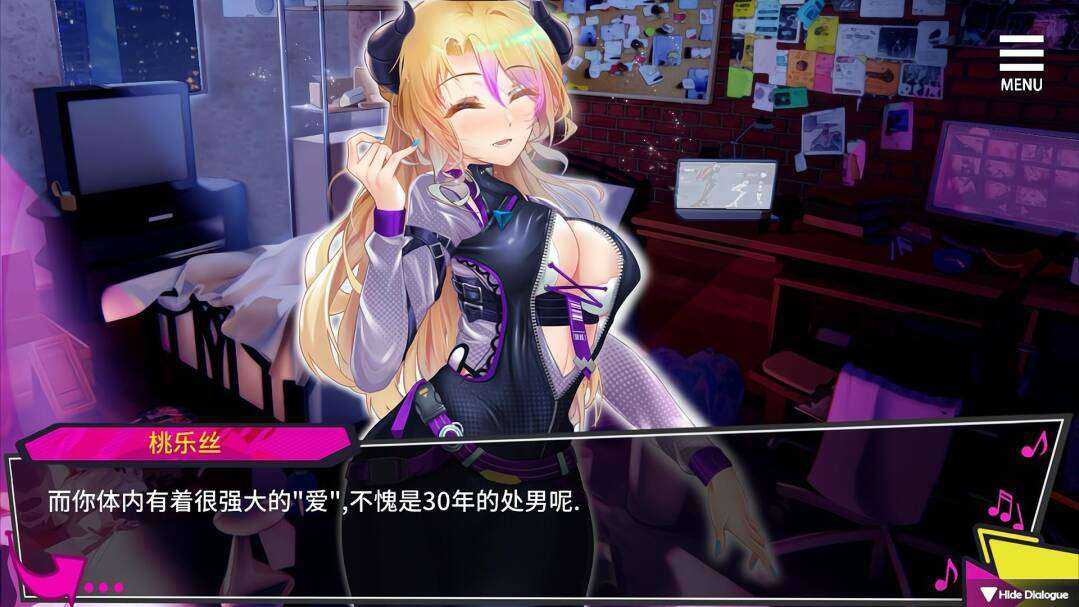 互动SLG/官中/双端丨重启的NTR后宫生活~MY New Born Life In A Harem~ Ver1.5 官方中文步兵版【20230901】 游戏截图 6