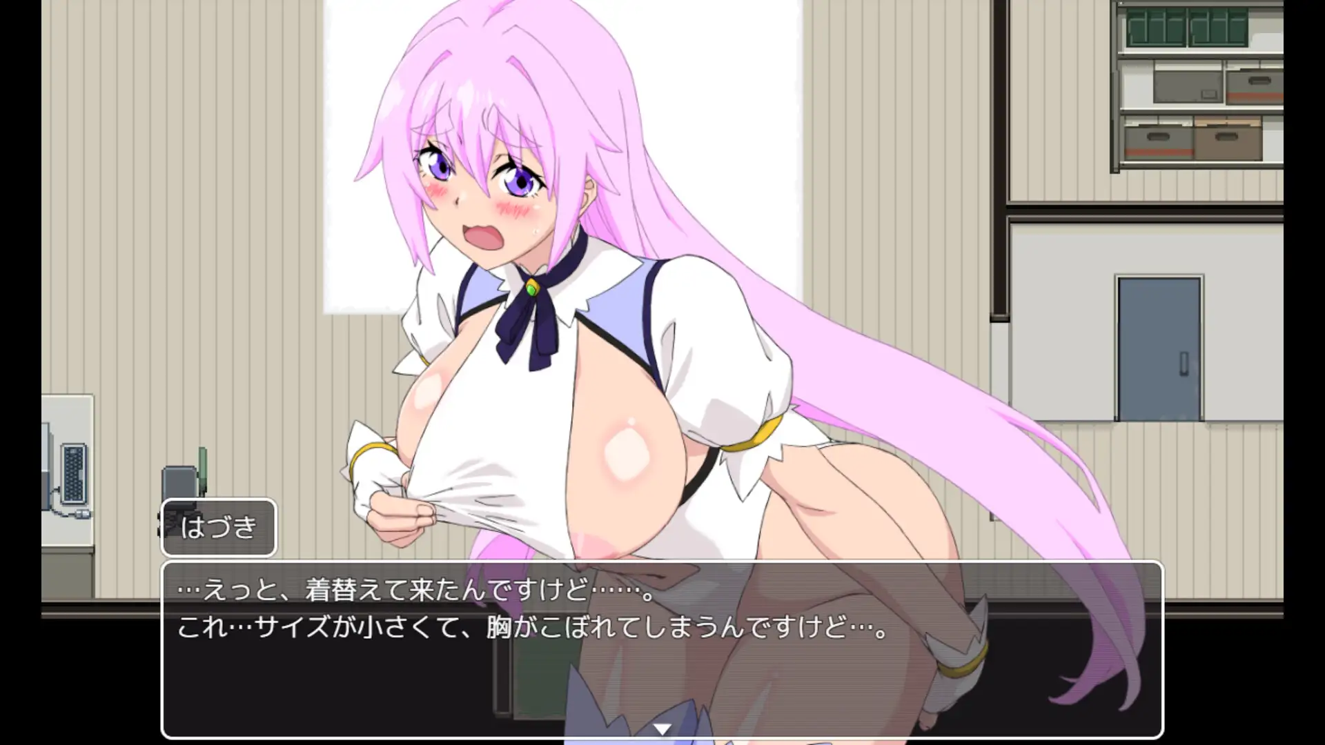 日式RPG/动态/新安卓丨 那个！去吧！！小鹤 それ!ゆけ!!はづきちゃん PC+安卓 AI汉化版 【20250309】 游戏截图 3
