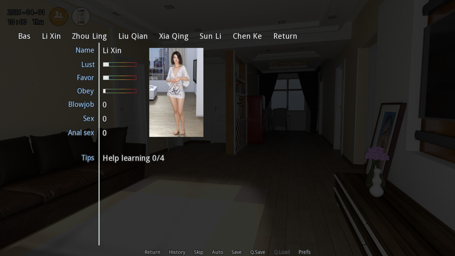 合租公寓（Roommates）V1.0 官方中文完结版【PC0818】 游戏截图 7