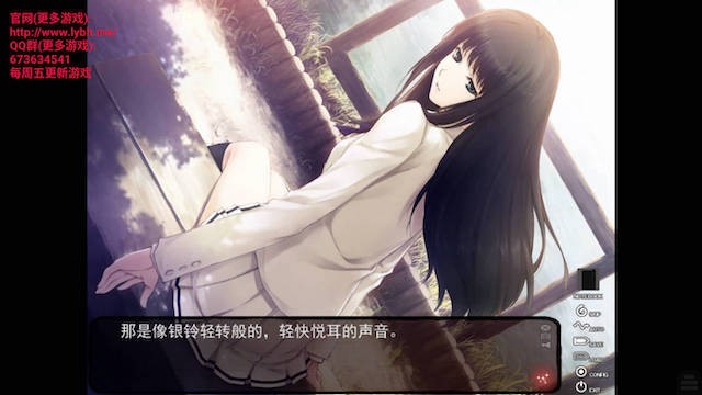 壳之少女 游戏截图 2