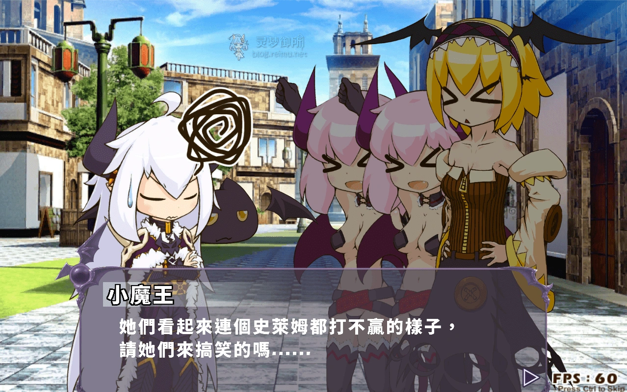ACT类型/AI汉化丨突击恶魔军团Attack it! Devil legion.V1.2.2 官方中文版【20260506】 游戏截图 8
