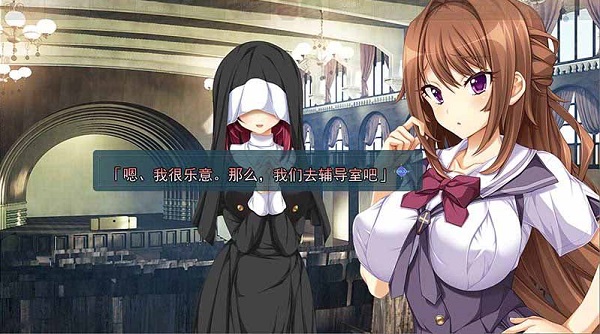 PC/补档/ADV/汉化丨リアライブ(重生游戏-REALIVE-)【20240523】 游戏截图 4