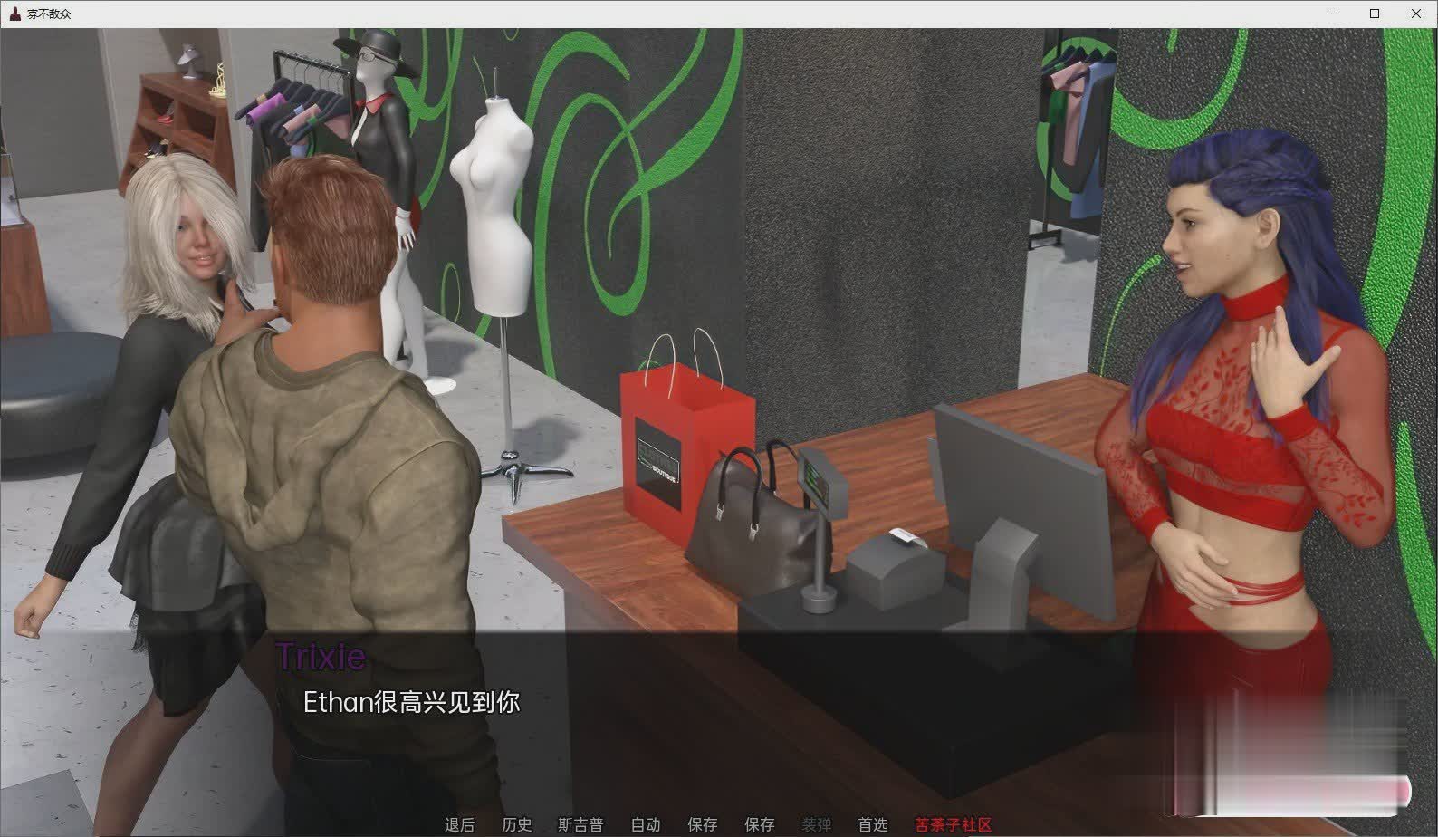 欧美SLG汉化动态 | 人数不足 OutnumbereD v0.2 | 【20230514】 游戏截图 5