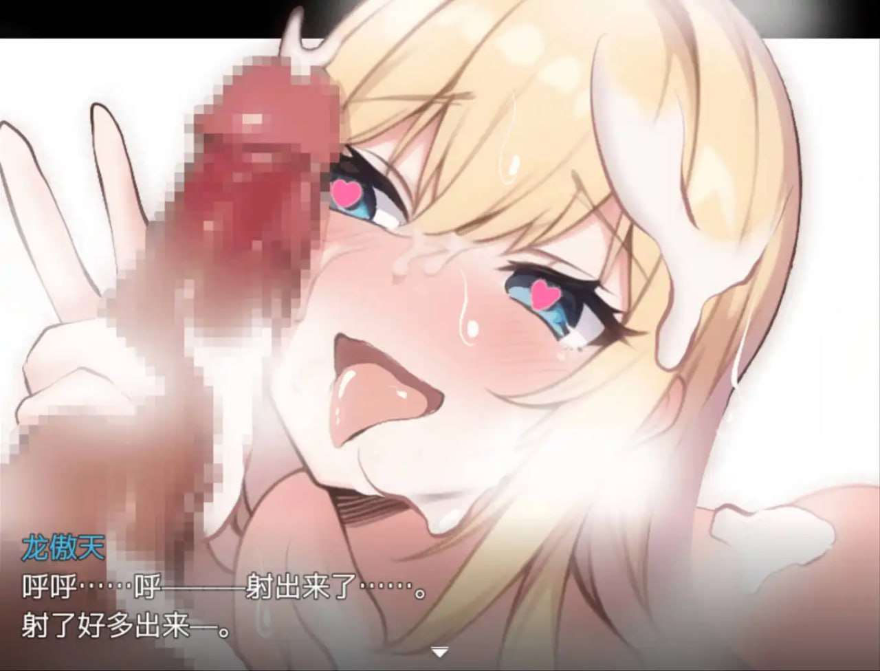 爆款RPG/AI汉化丨重生之我叫龙傲天/巽世界転生 2.0  【20241230】 游戏截图 4