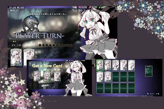 卡牌战斗SLG/官中/动态CV丨失落的篇章:Lost Chapter STEAM官方中文版【20230725】 游戏截图 2