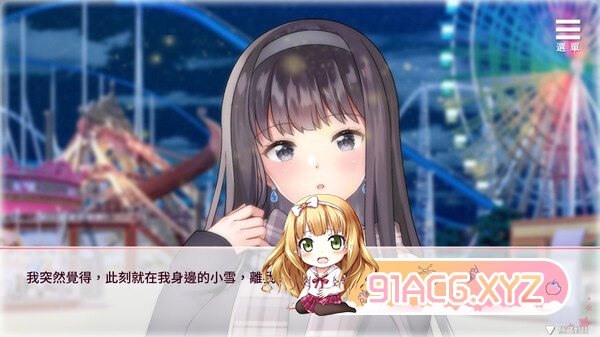 同居生活SLG/更新/官中/动态无码丨与女大生的同居生活 V1.22【20230901】 游戏截图 1
