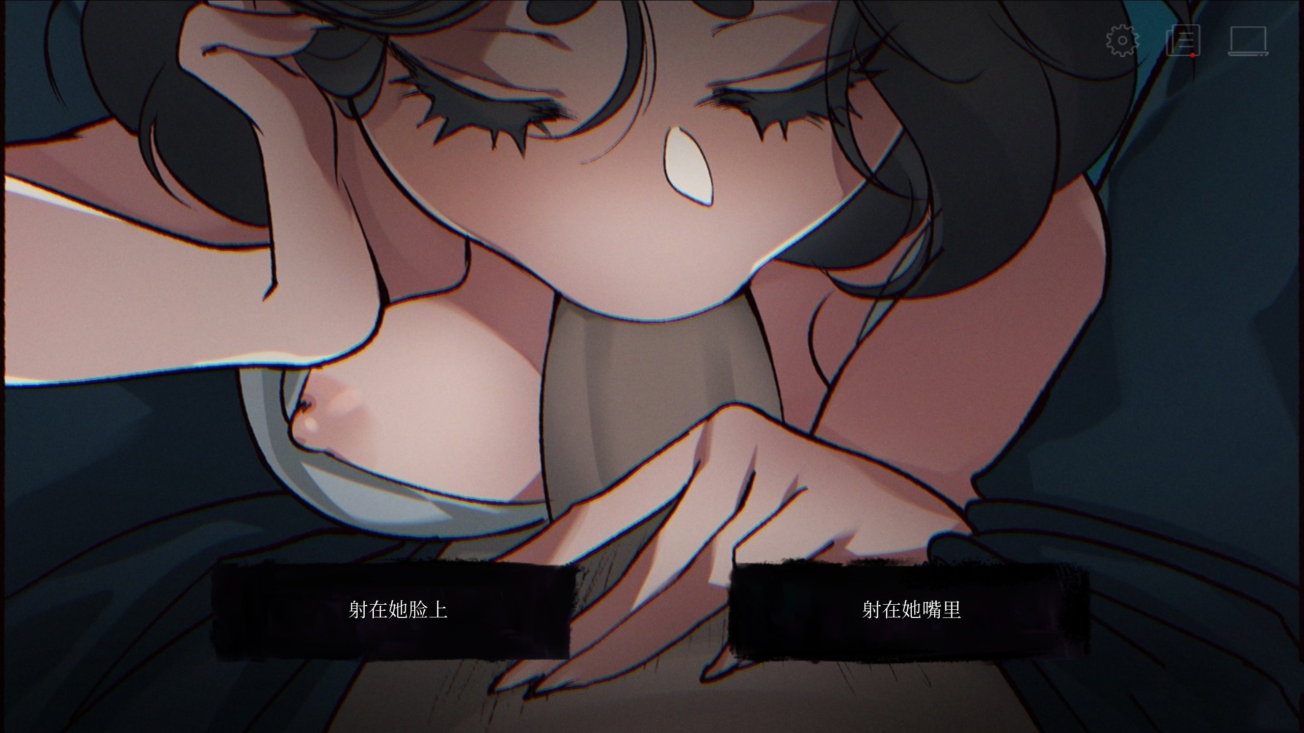 18+H/官中|支持键盘.鼠标.手柄|丨塞勒尼 ～凋零～|v1.1.21【20240613】 游戏截图 3