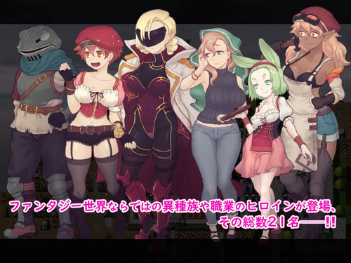 日系RPG汉化2D丨輪淫のスピンドル 淫乱轮轴汉化版【20230707】 游戏截图 3