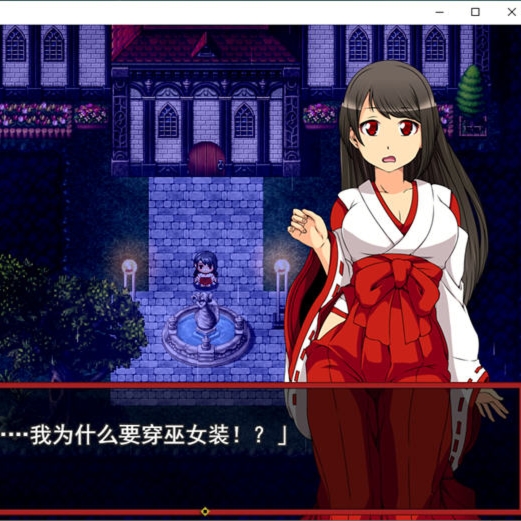 回想 月夜的灯火【20230327】