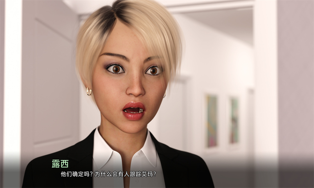 欧美SLG汉化3D丨山坡 Hillside v0.14 汉化版丨【20231026】 游戏截图 6