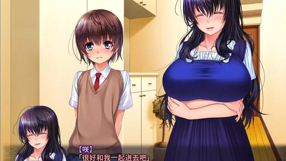 被寄宿妈妈疼爱的美好日子 游戏截图 2