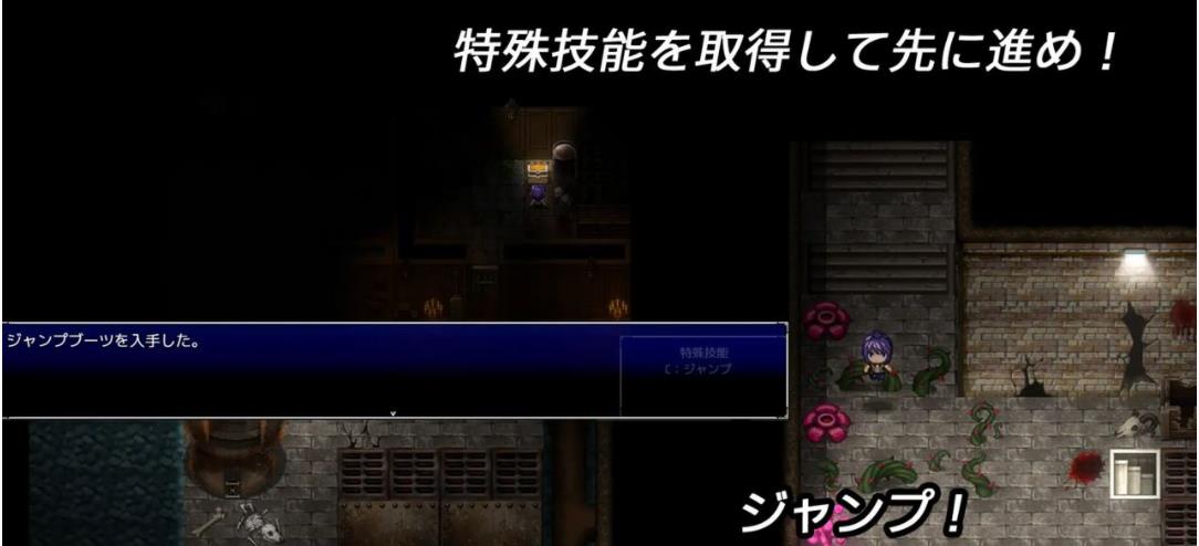 寄生虫之日：LABORATORY 云汉化正式版【20230315】 游戏截图 3