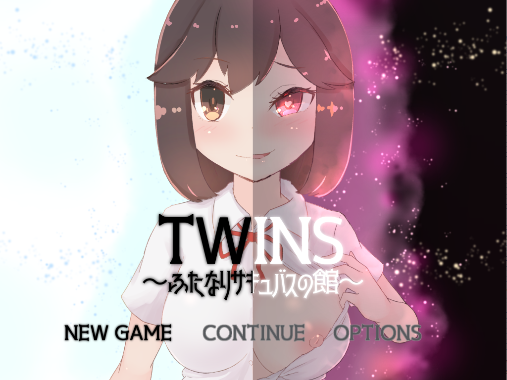 RPG/新作/机翻 | 附身淫魔之馆/ツインズ~ふたなりサキュバスの館~v1.01【20230513】 游戏截图 2