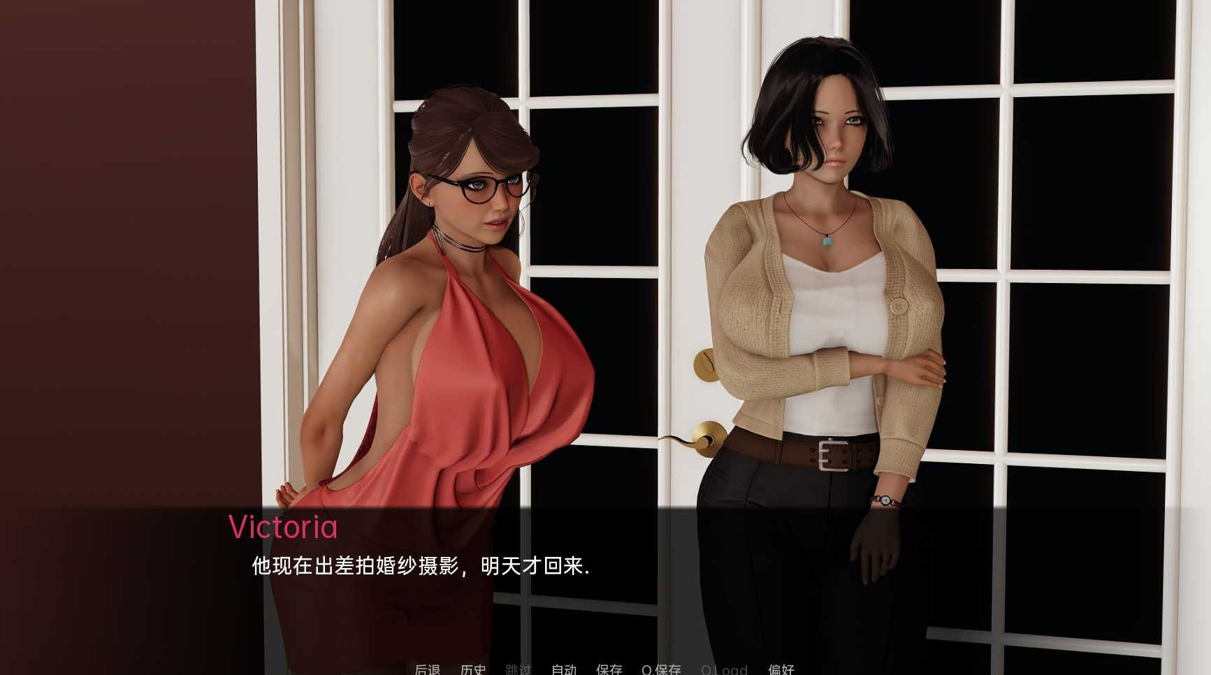 当一切开始 When It All Started v0.03【20221229】 游戏截图 5