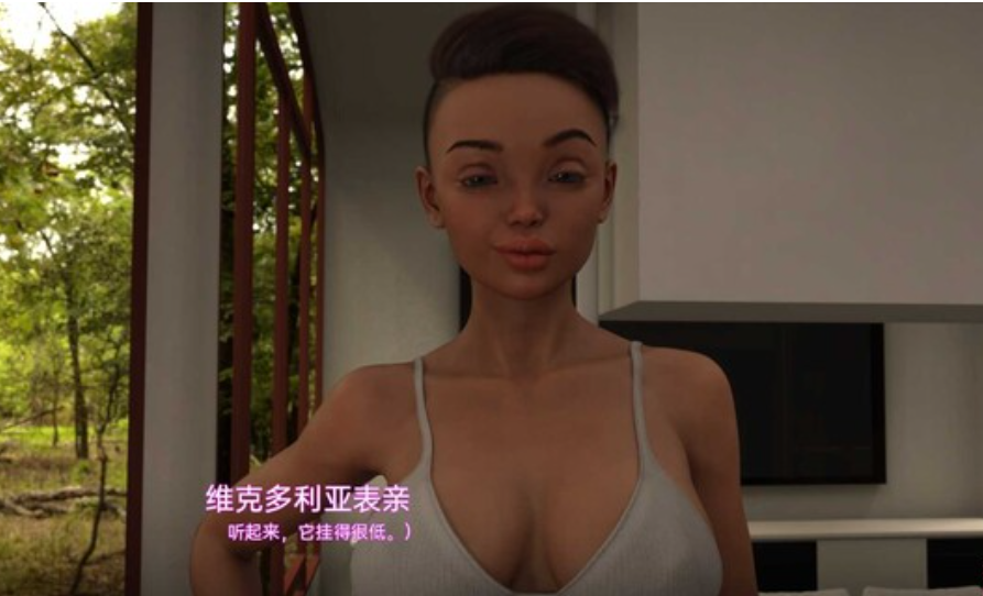 舒服的家 v1.02【20230315】 游戏截图 1