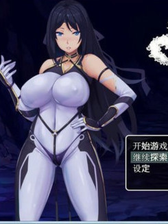 退魔师绫乃