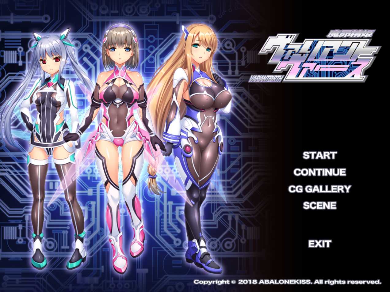 拔作ADV/汉化丨魔昂精姫-异种受运/魔昂精姫ヴァリアントヴァース AI汉化版+全CG存档【20240124】 游戏截图 4