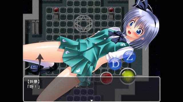 妖刀少女 游戏截图 2