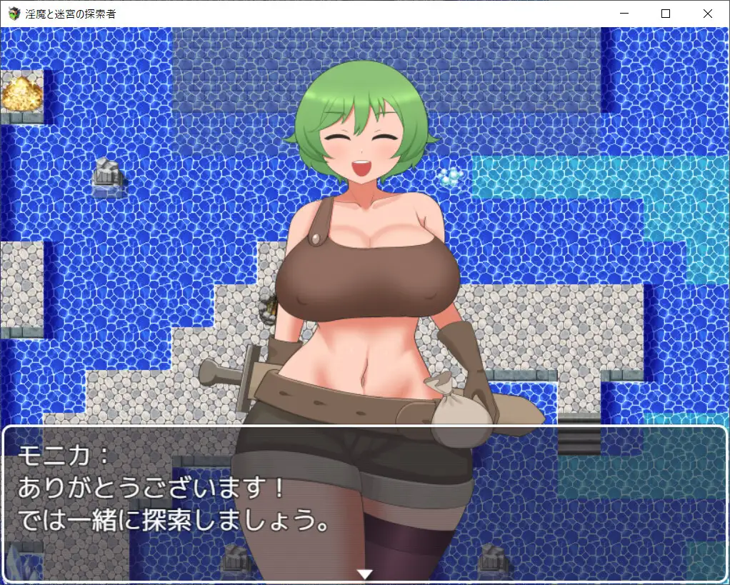 RPG/PC/机翻汉化丨 淫魔と迷宮の探索者 Ver1.02 【20240623】 游戏截图 6