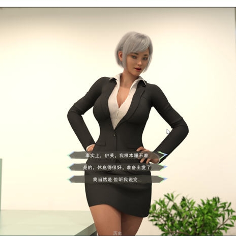 她的小秘密 Her Little Secret v0.2.3【20230407】