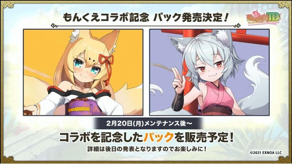 勇者大战魔物娘三部曲合集(勇战) 游戏截图 5