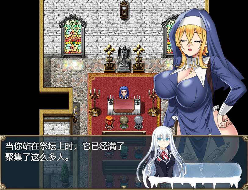 日系RPG/汉化丨见习商人迈克尔~見習い商人ミカエル~ 汉化版【20231006】 游戏截图 4
