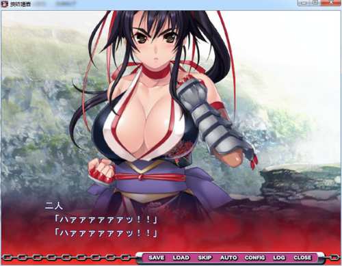 《鬼孕巫女》：超！鬼！畜！全系列整合版+全CG包_3 游戏截图 1