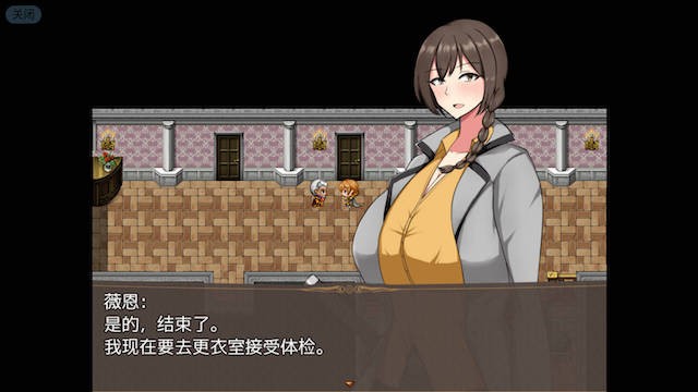 RPG/AI汉化/女主丨近卫骑士韦恩的非日常/近衛騎士ウェインの(非)日常+全CG【20240814】 游戏截图 7