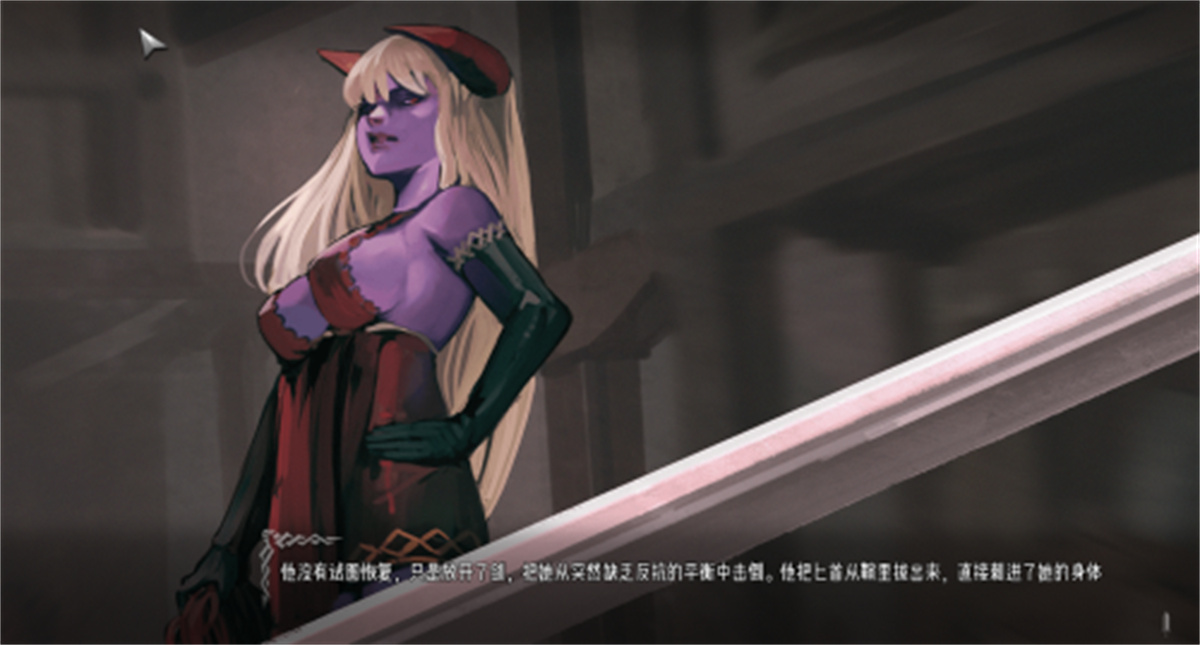 欧美SLG/汉化/沙盒丨混沌种子/Seeds of Chaos v0.4.05 Dev【20240601】 游戏截图 6