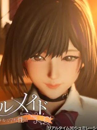 SLG/官中/动态丨不道德女仆～我和女仆的不道德学校性活～ Ver1.06 【20241202】
