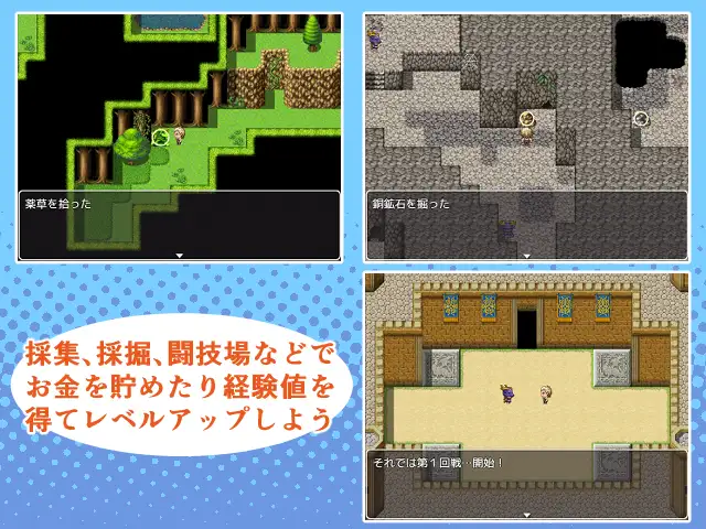 RPG/汉化丨与母亲的性活！幻想～/母との性活！ふぁんたじ～ AI汉化版【20240119】 游戏截图 6