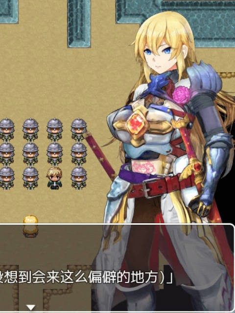 强制NTR地下遗迹：女骑士莉娜精翻完整汉化版