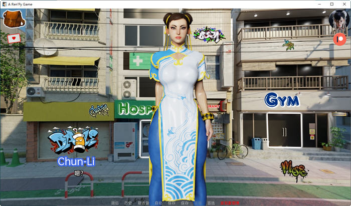 街头霸王 6X Street Fighter 6X v0.17【20230407】 游戏截图 3