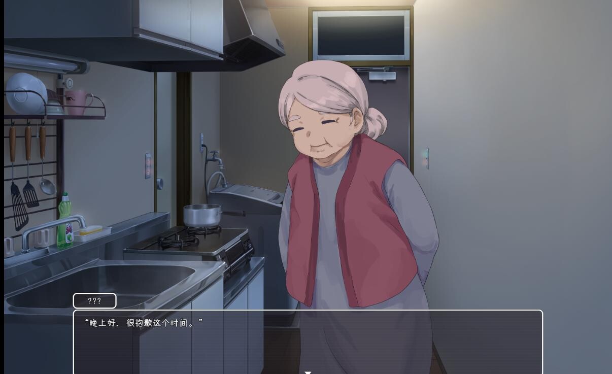 SLG/更新/汉化版/触摸丨性福宅女养成法/ 幸せなニートの育て方 V1.05【20231006】 游戏截图 1