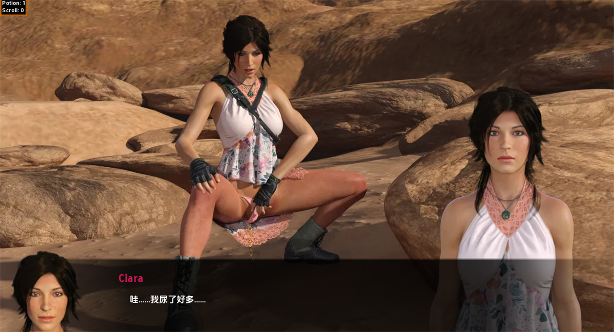 欧美SLG汉化动态丨克拉拉和魔戒 _密码785  v1.0.2【20231230】 游戏截图 7