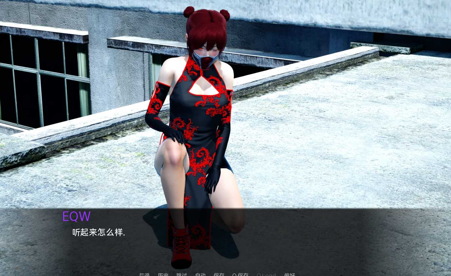 亚洲SLG汉化丨光环的颜色 Aura Colors v0.9_Ep3【20240502】 游戏截图 2