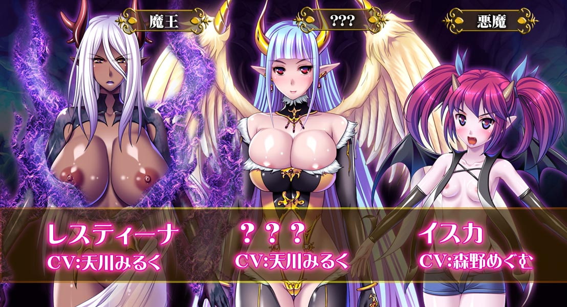 ADV/PC/AI汉化丨俺の催眠ファンタジア ～エロ催眠で戦女神から魔王までハメ放題 需要转区运行【20240716】 游戏截图 6